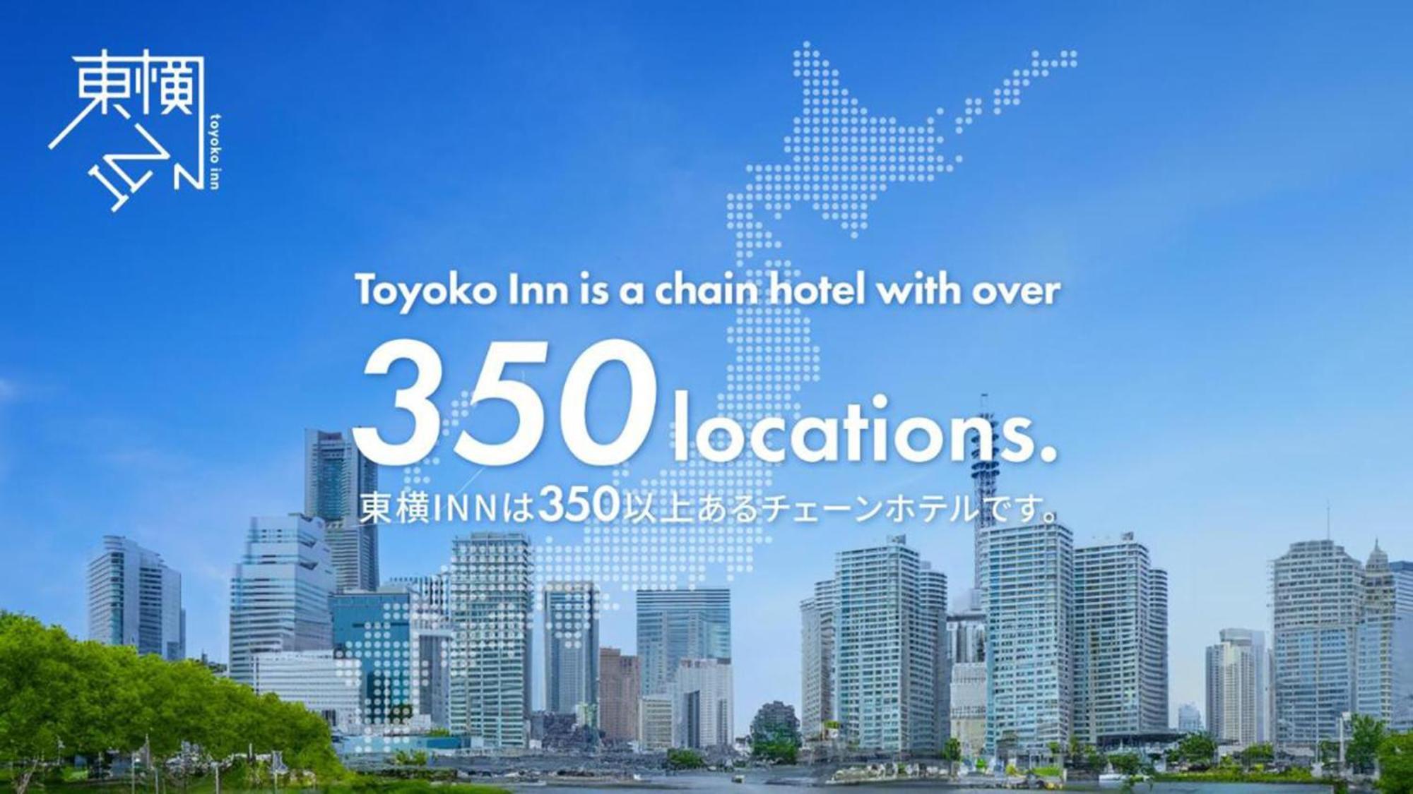 Toyoko Inn Tokyo Tozai-Sen Nishi-Kasai Exterior foto